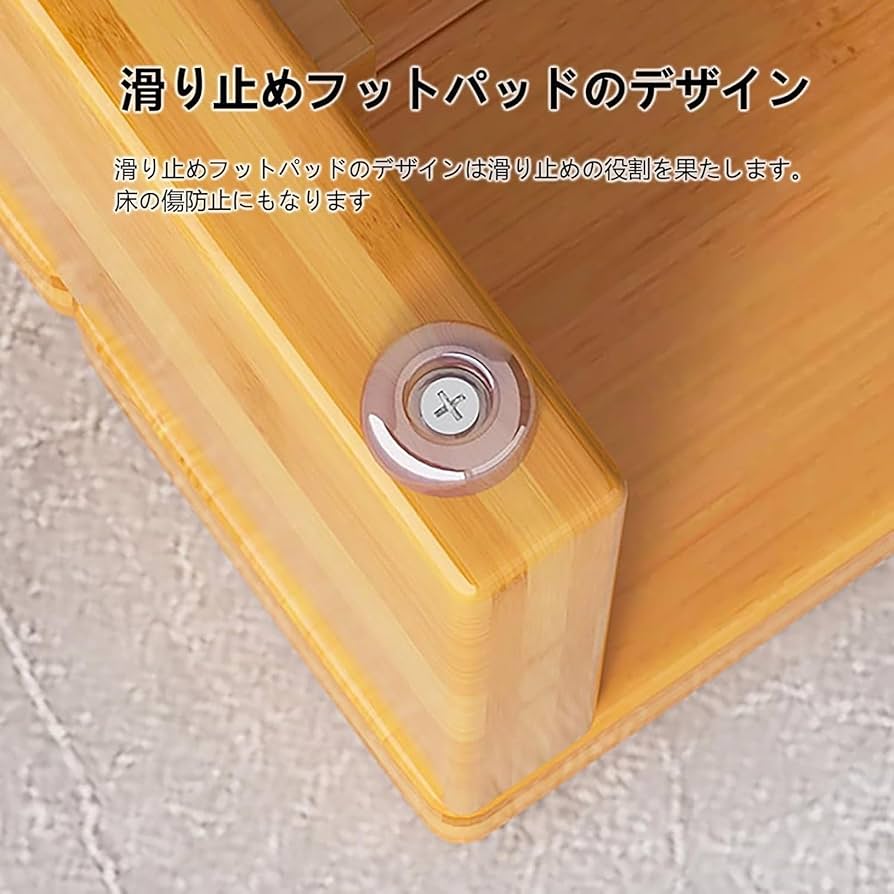 木の足台 612zdRRnjgL._UF894,1000_QL80_.jpg